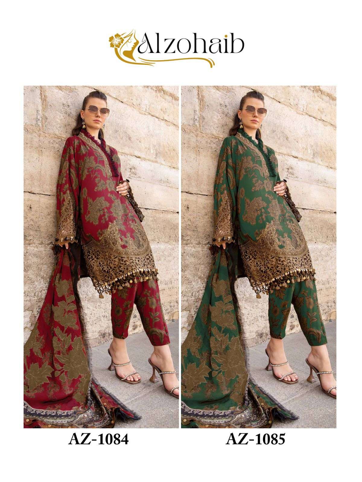 AL ZOHAIB DESIGN NO - 1084 - 1085 PURE COTTON PRINT EMBROIDERED PATCHES PAKISTANI SUIT