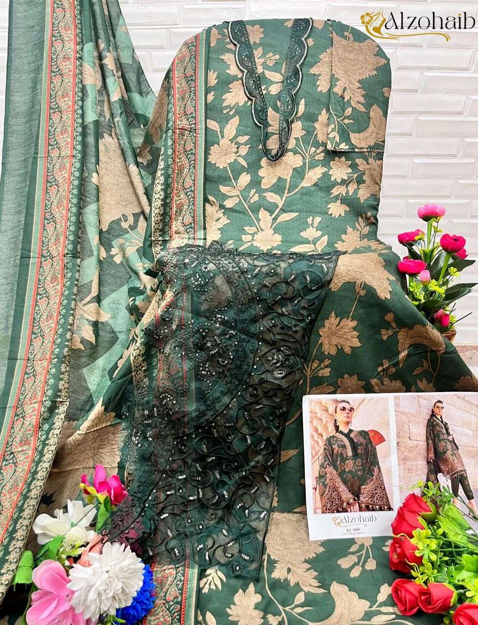 AL ZOHAIB DESIGN NO - 1084 - 1085 PURE COTTON PRINT EMBROIDERED PATCHES PAKISTANI SUIT