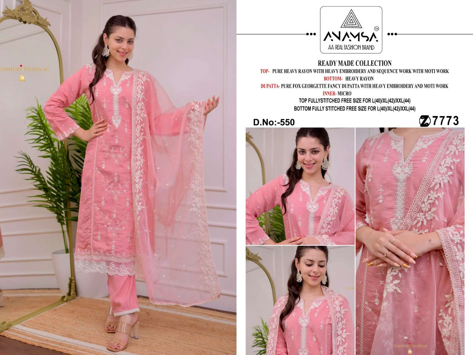 ANAMSA - 550 PURE RAYON COTTON BEAUTIFUL DESIGN HEAVY EMBROIDERED PARTY WEAR SUIT