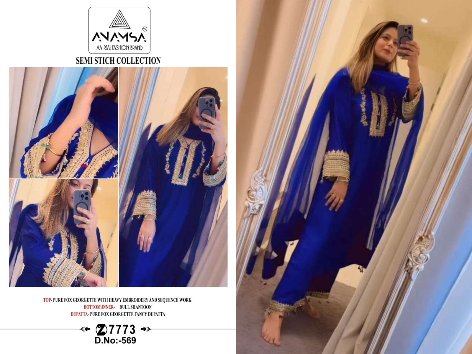 ANAMSA - 569 PURE FOX GEORGETTE HEAVY EMBROIDERED PARTY WEAR SUIT