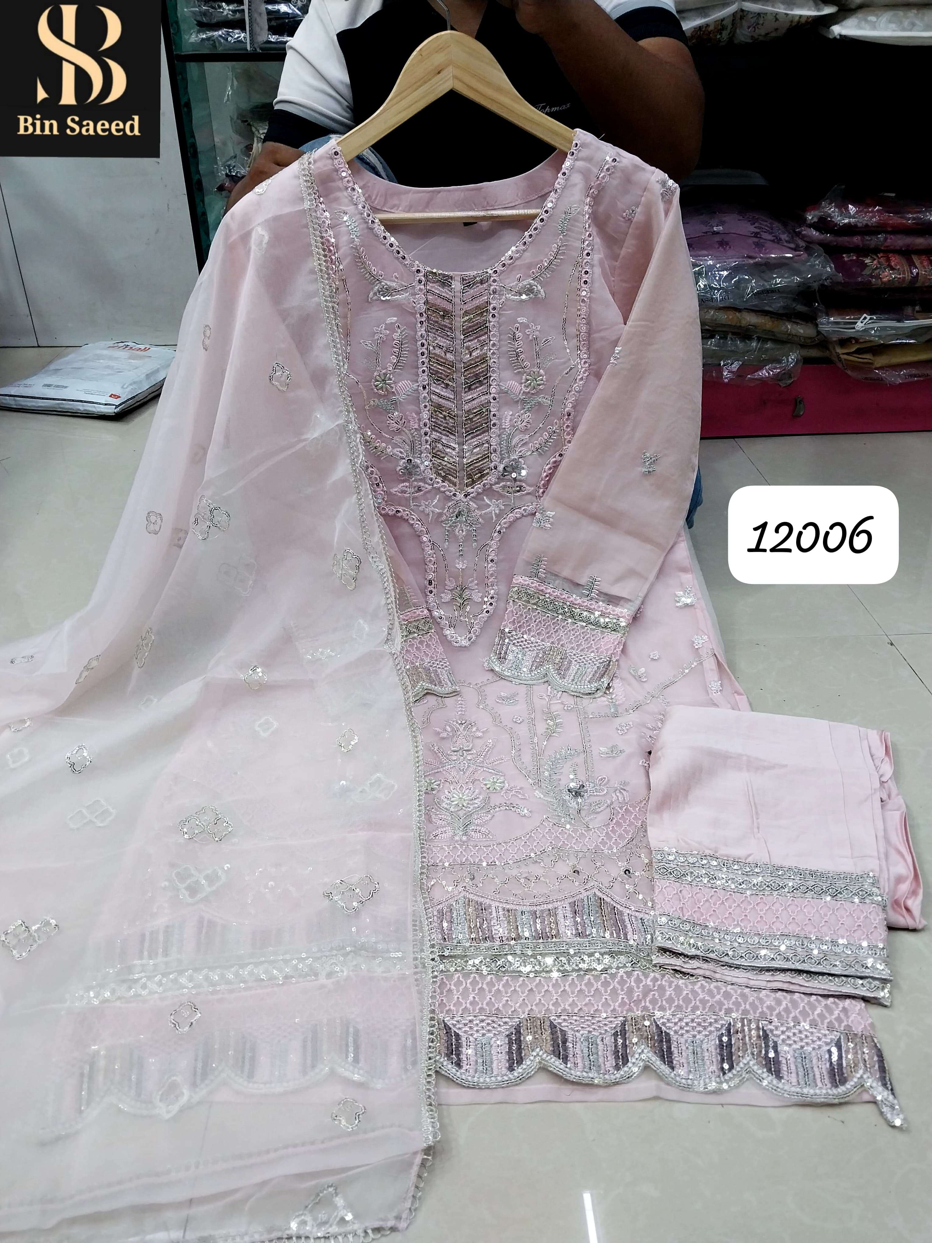 BIN SAEED READY MADE COLLECTION BEAUTIFUL DESIGNER PAKISTANI SUIT