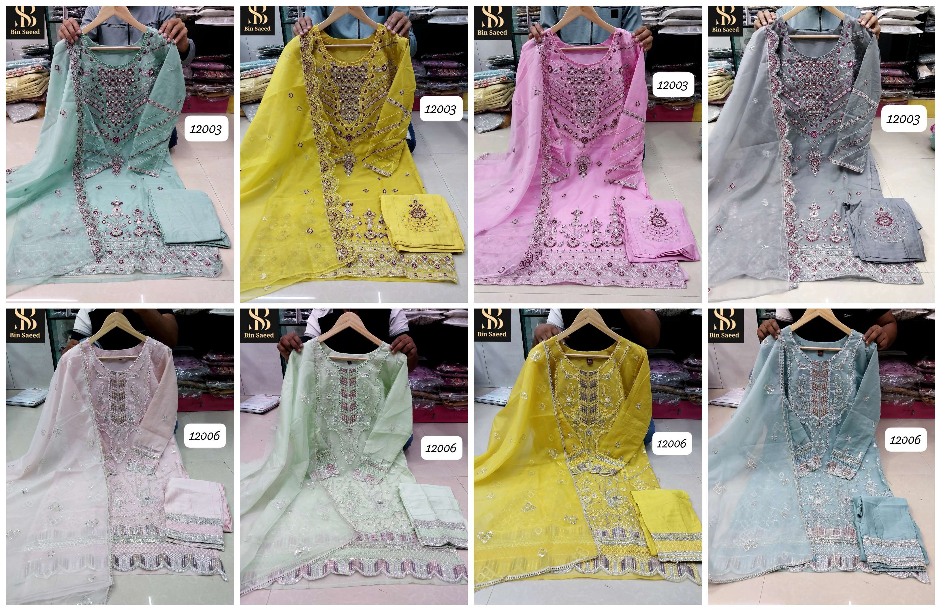 BIN SAEED READY MADE COLLECTION BEAUTIFUL DESIGNER PAKISTANI SUIT