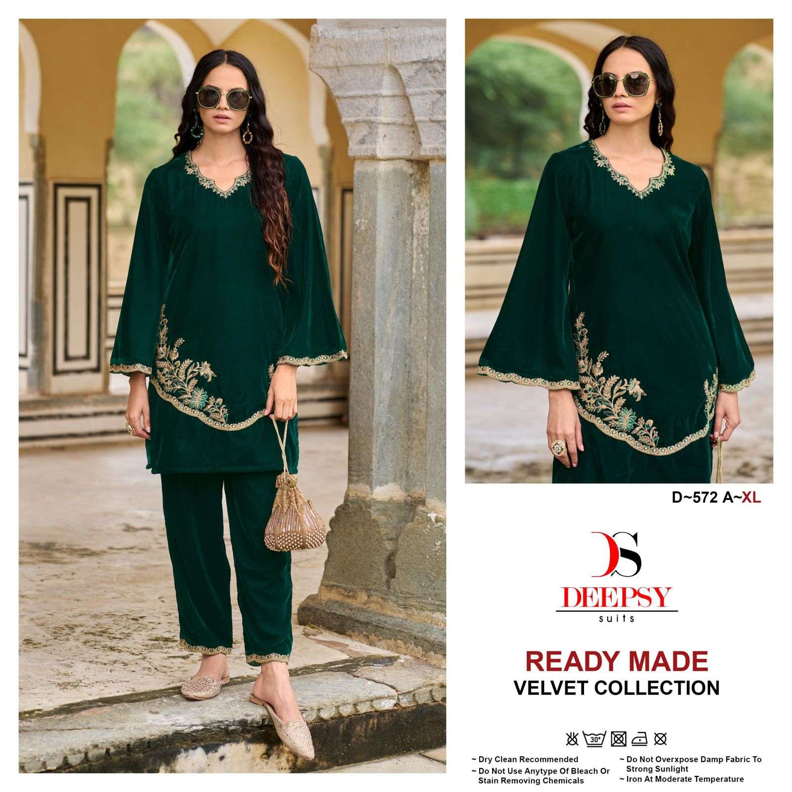 DEEPSY SUITS D 572 VELVET DESIGNER KURTI WITH BOTTOM SET 