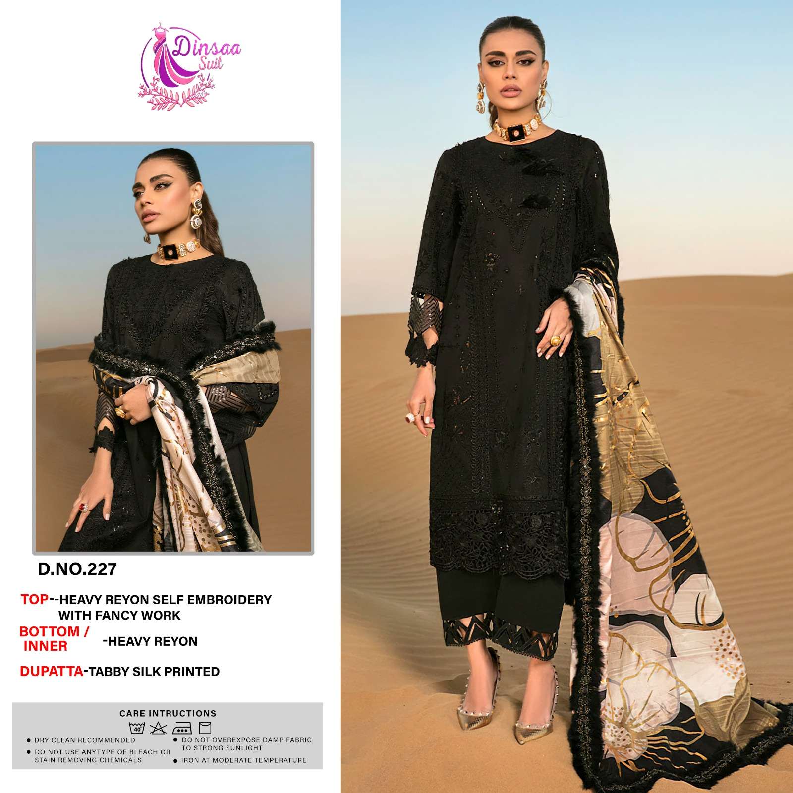 DINSAA SUIT DESIGN NO - 227 SUPER HIT BLACK HEAVY SELF EMBROIDERY PARTY WEAR SUIT