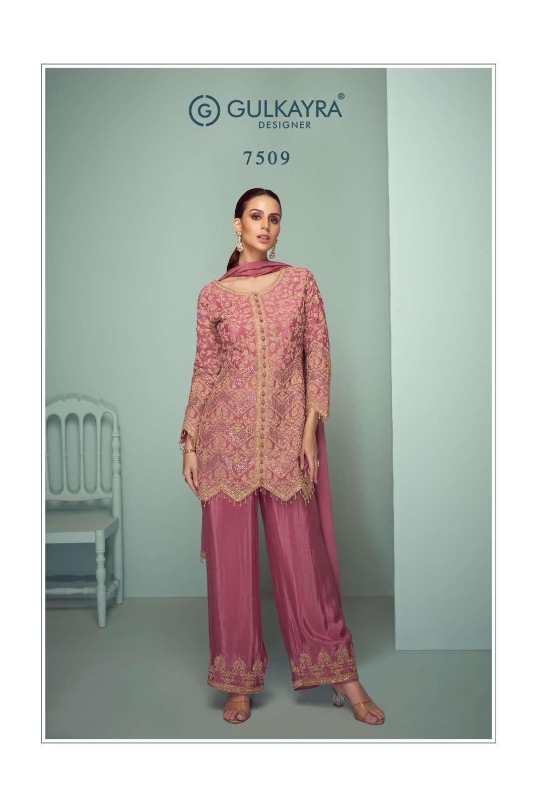 GULKAYRA DESIGNER CROWN HEAVY GORGEOUS LOOK DESIGNER PARTY WEAR SUIT