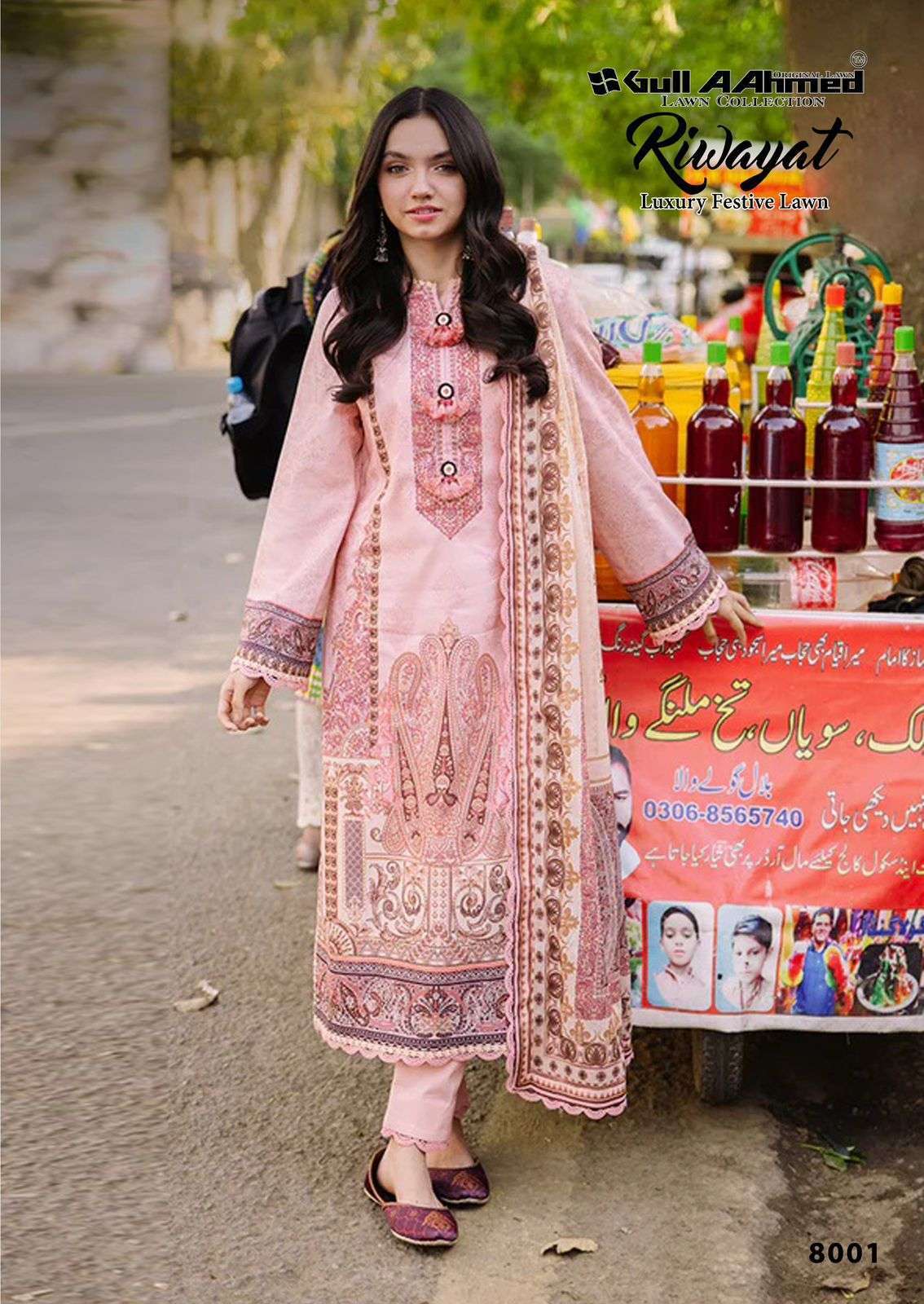GULL AAHMED RIWAYAT VOL 8 LAWN COTTON DIGITAL PRINT SUIT