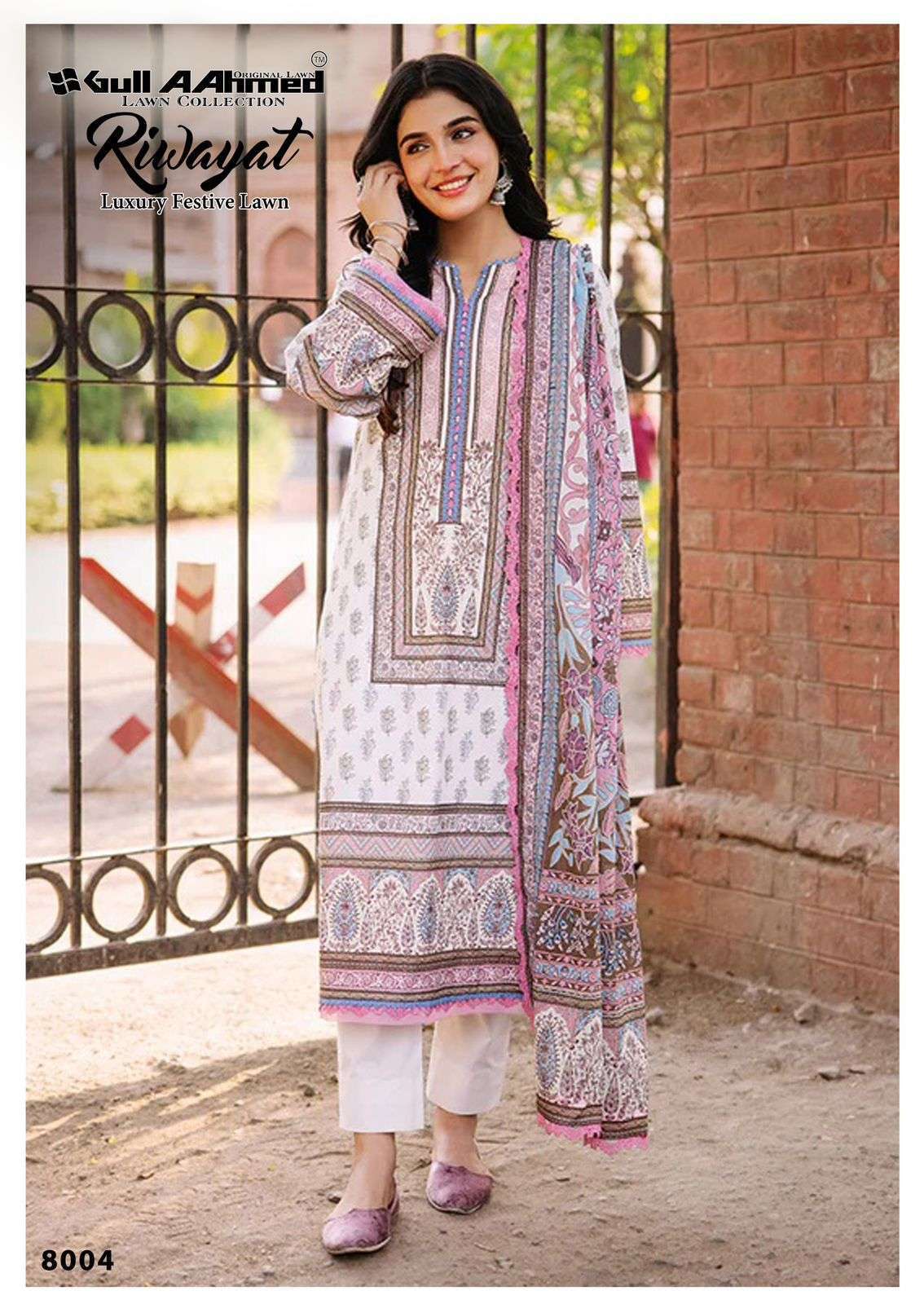 GULL AAHMED RIWAYAT VOL 8 LAWN COTTON DIGITAL PRINT SUIT