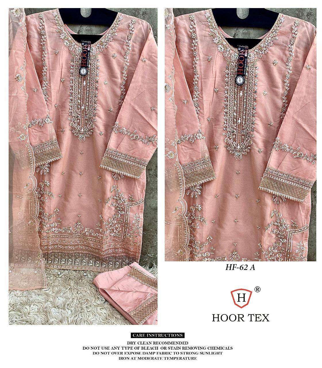 HOOR TEX HF 62 ORGANZA EMBROIDERED PAKISTANI SUIT
