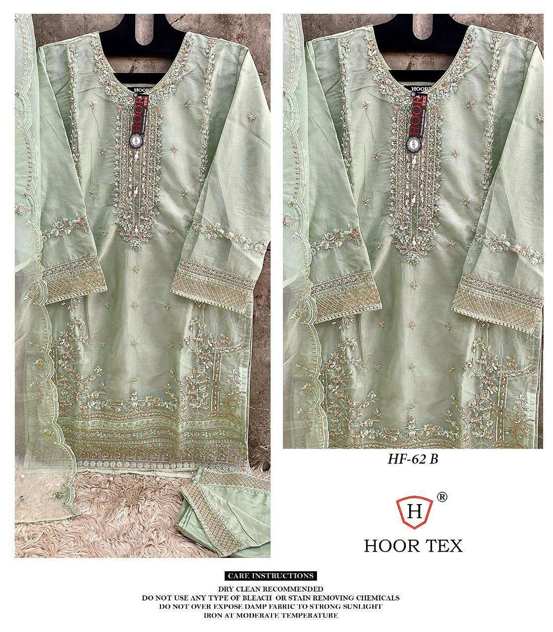 HOOR TEX HF 62 ORGANZA EMBROIDERED PAKISTANI SUIT