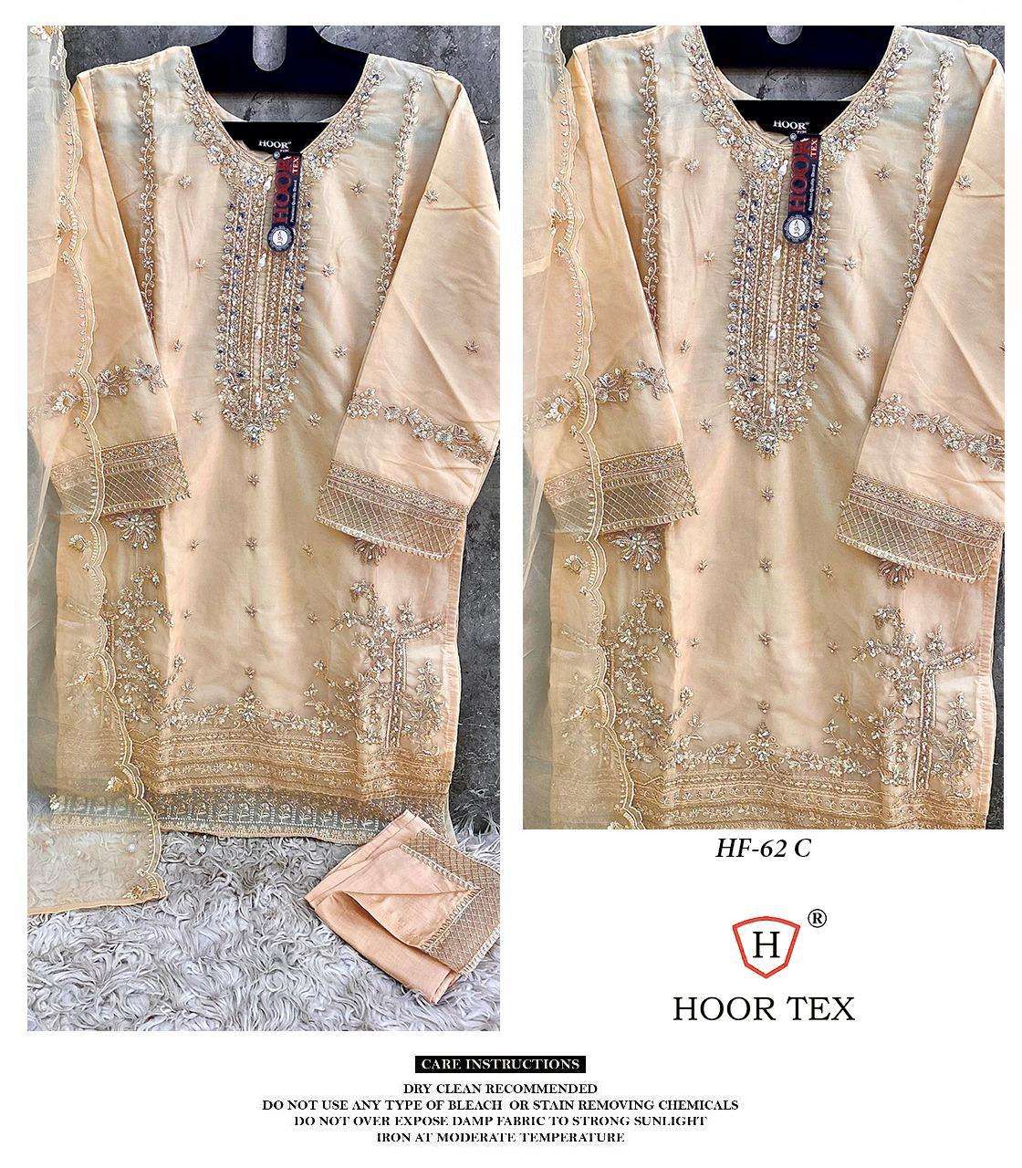 HOOR TEX HF 62 ORGANZA EMBROIDERED PAKISTANI SUIT
