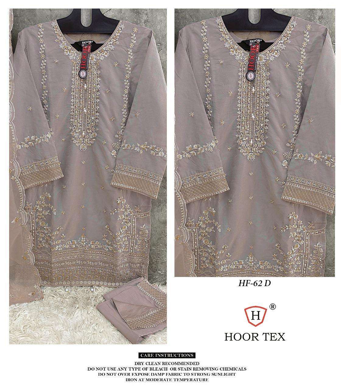 HOOR TEX HF 62 ORGANZA EMBROIDERED PAKISTANI SUIT