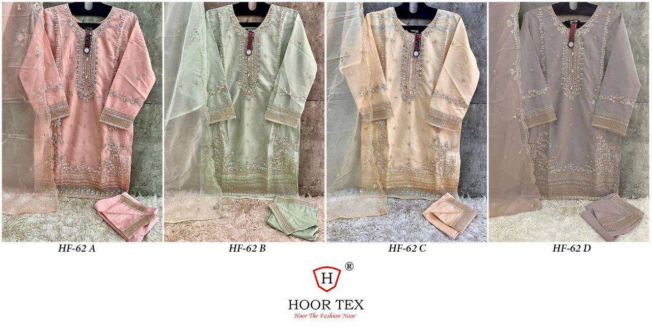 HOOR TEX HF 62 ORGANZA EMBROIDERED PAKISTANI SUIT