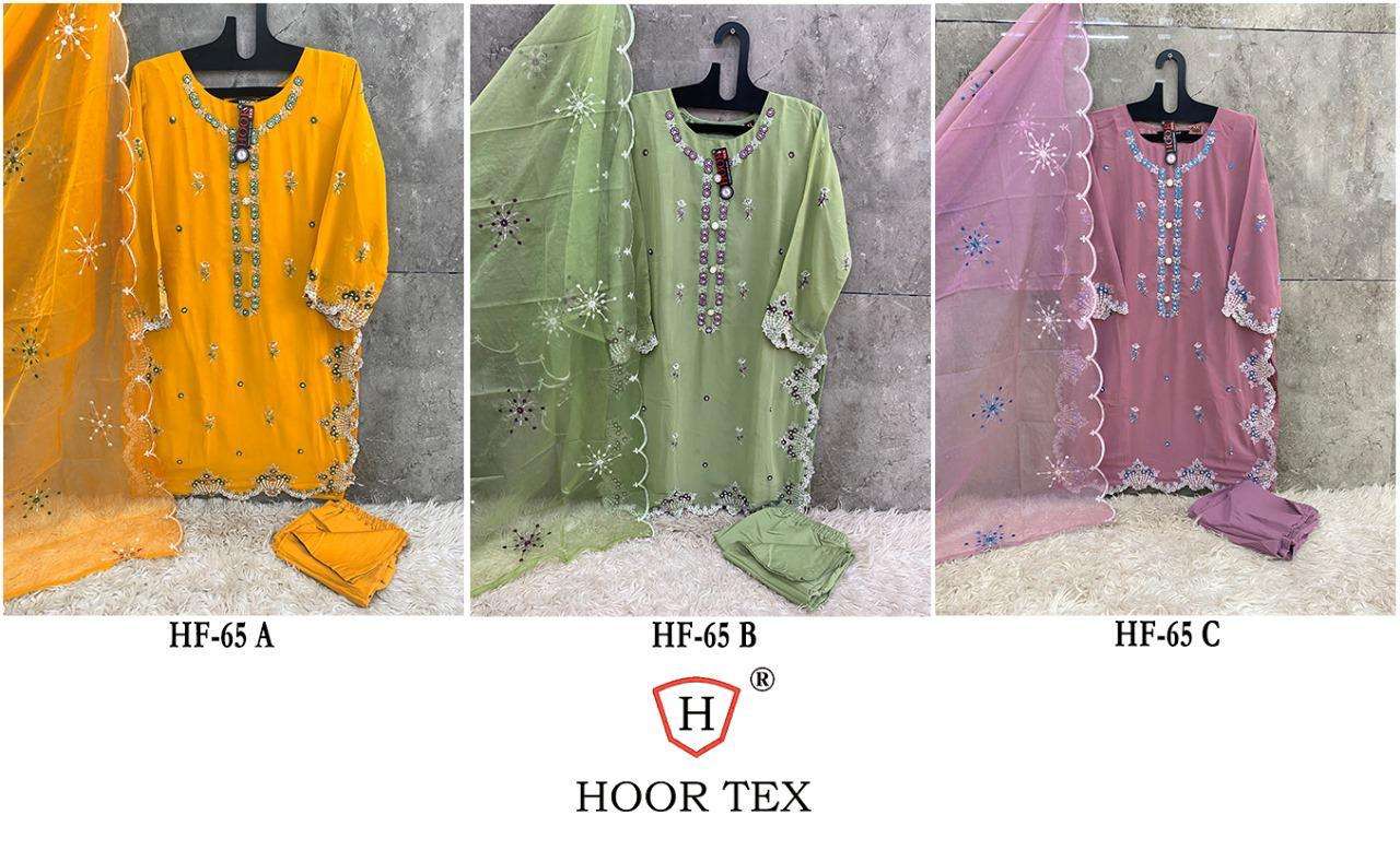 HOOR TEX HF 65 GEORGETTE EMROIDERY DESIGNER SUIT
