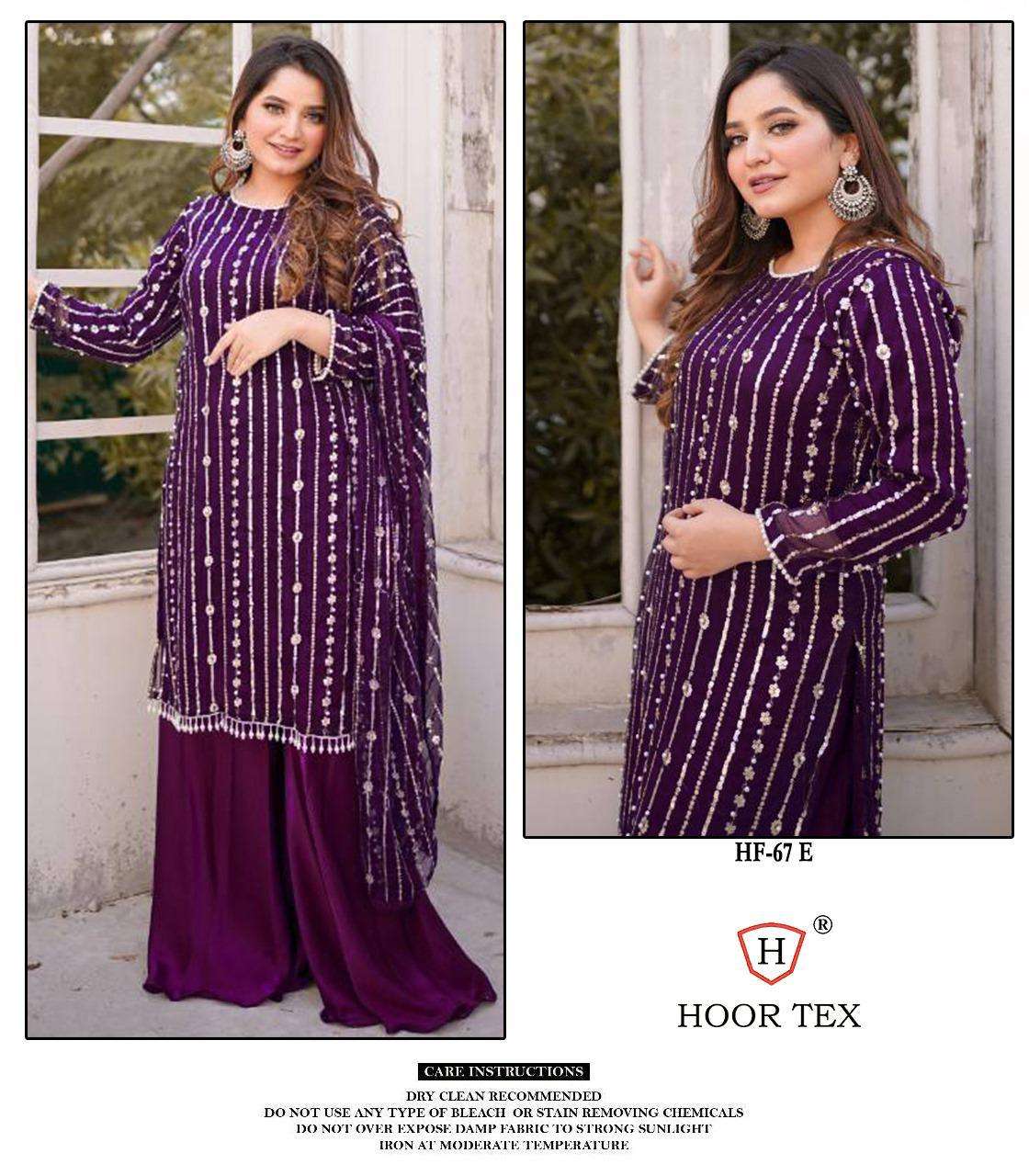 HOOR TEX  HF 67 GORGEOUS DESIGNER PAKISTANI SUIT