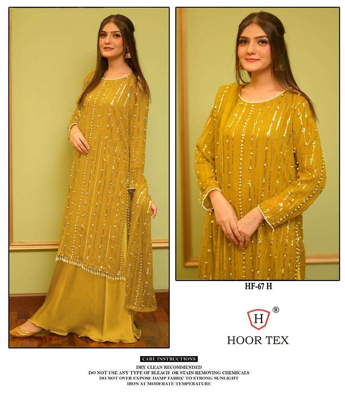 HOOR TEX  HF 67 GORGEOUS DESIGNER PAKISTANI SUIT