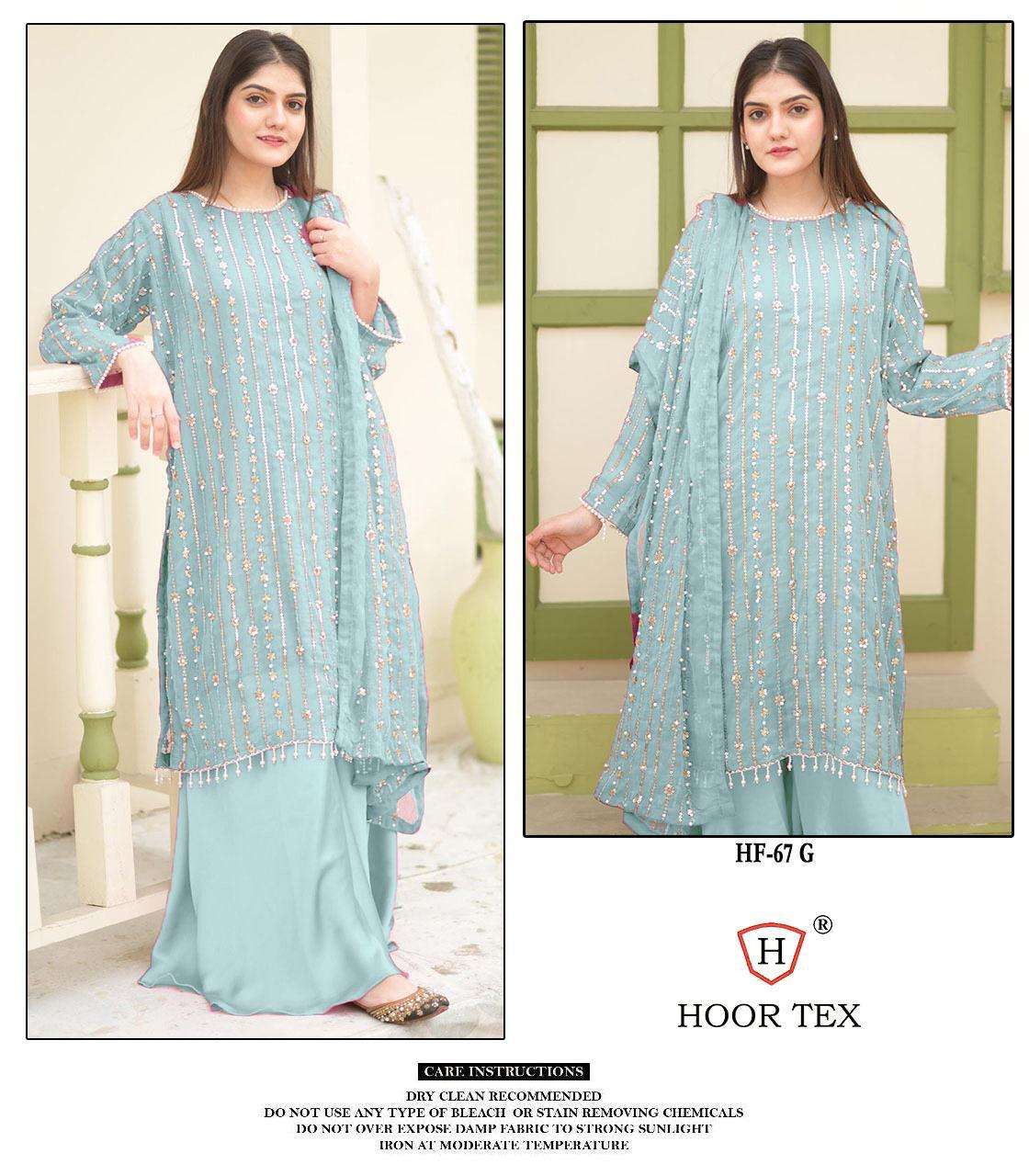 HOOR TEX  HF 67 GORGEOUS DESIGNER PAKISTANI SUIT