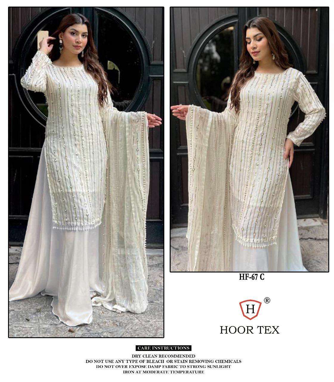 HOOR TEX  HF 67 GORGEOUS DESIGNER PAKISTANI SUIT