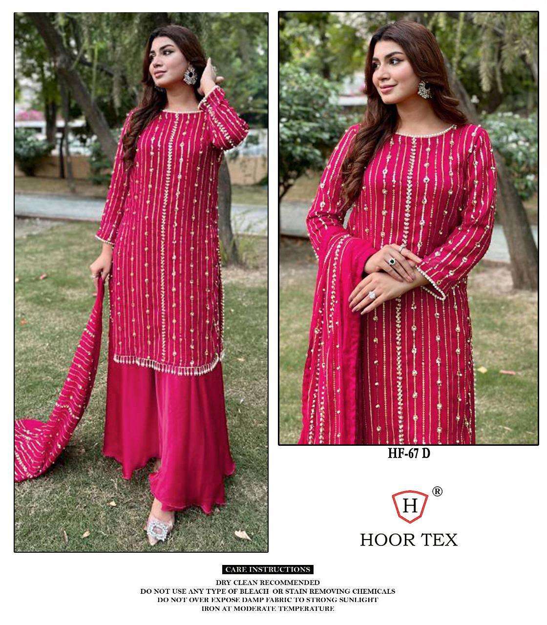 HOOR TEX  HF 67 GORGEOUS DESIGNER PAKISTANI SUIT