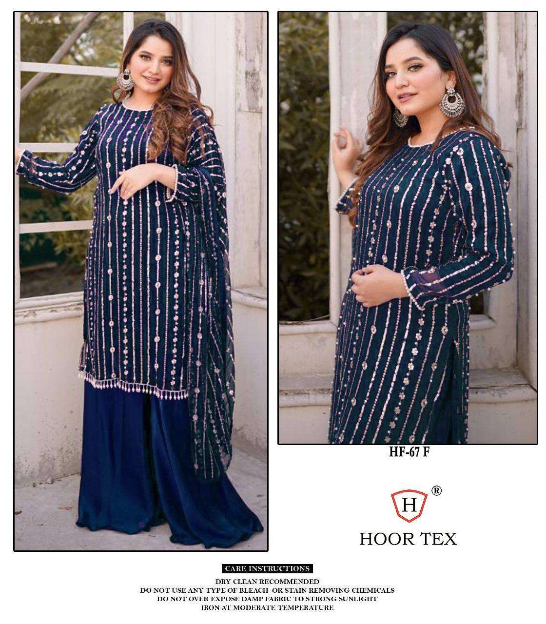 HOOR TEX  HF 67 GORGEOUS DESIGNER PAKISTANI SUIT