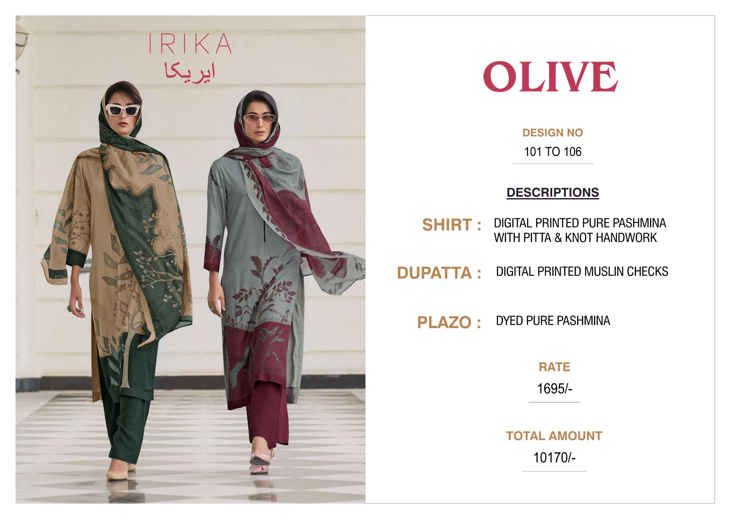 IRIKA OLIVE PASHMINA DIGITAL PRINT WITH HAND WORK DESIGNER SUIT