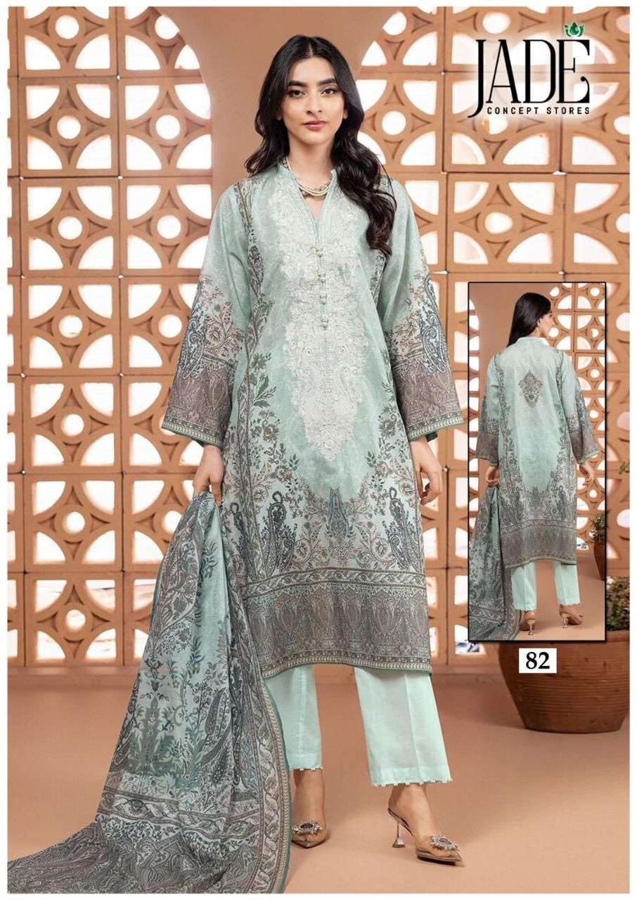 JADE CHEVRON EXCLUSIVE HEAVY COTTON VOL 9 LAWN COTTON DIGITAL PRINT SUIT