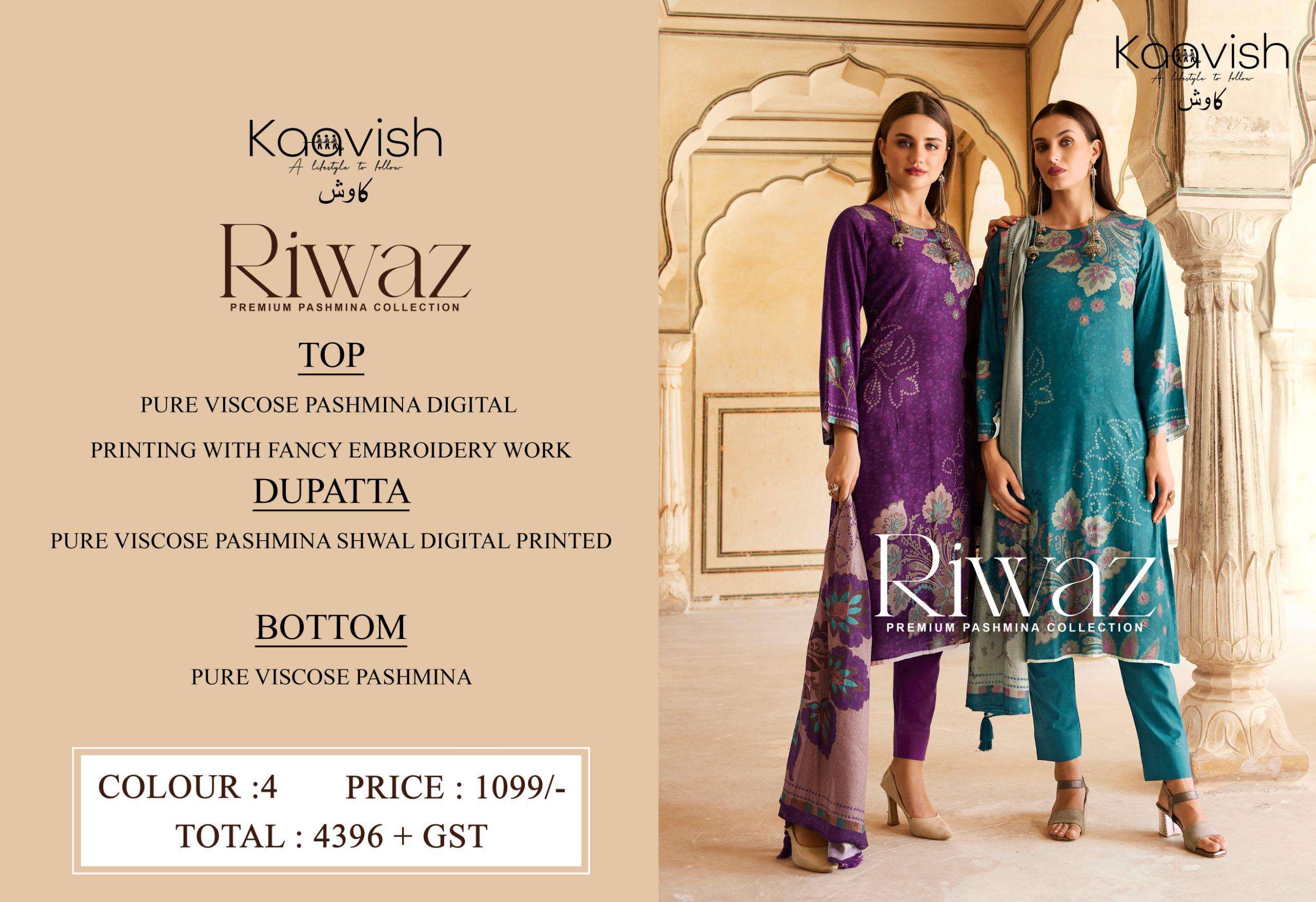 KAAVISH RIWAAZ PASHMINA DIGITAL PRINT WITH FANCY WORK SUIT