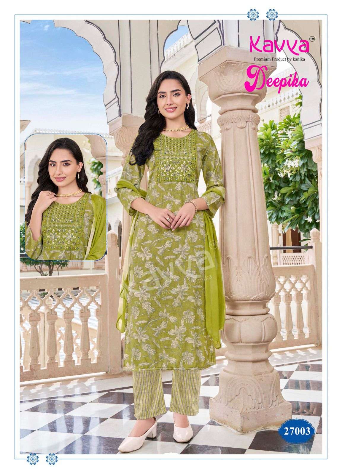 KAVYA DEEPIKA VOL 27 CAPSULE PRINT FANCY KURTI COMBO SET 