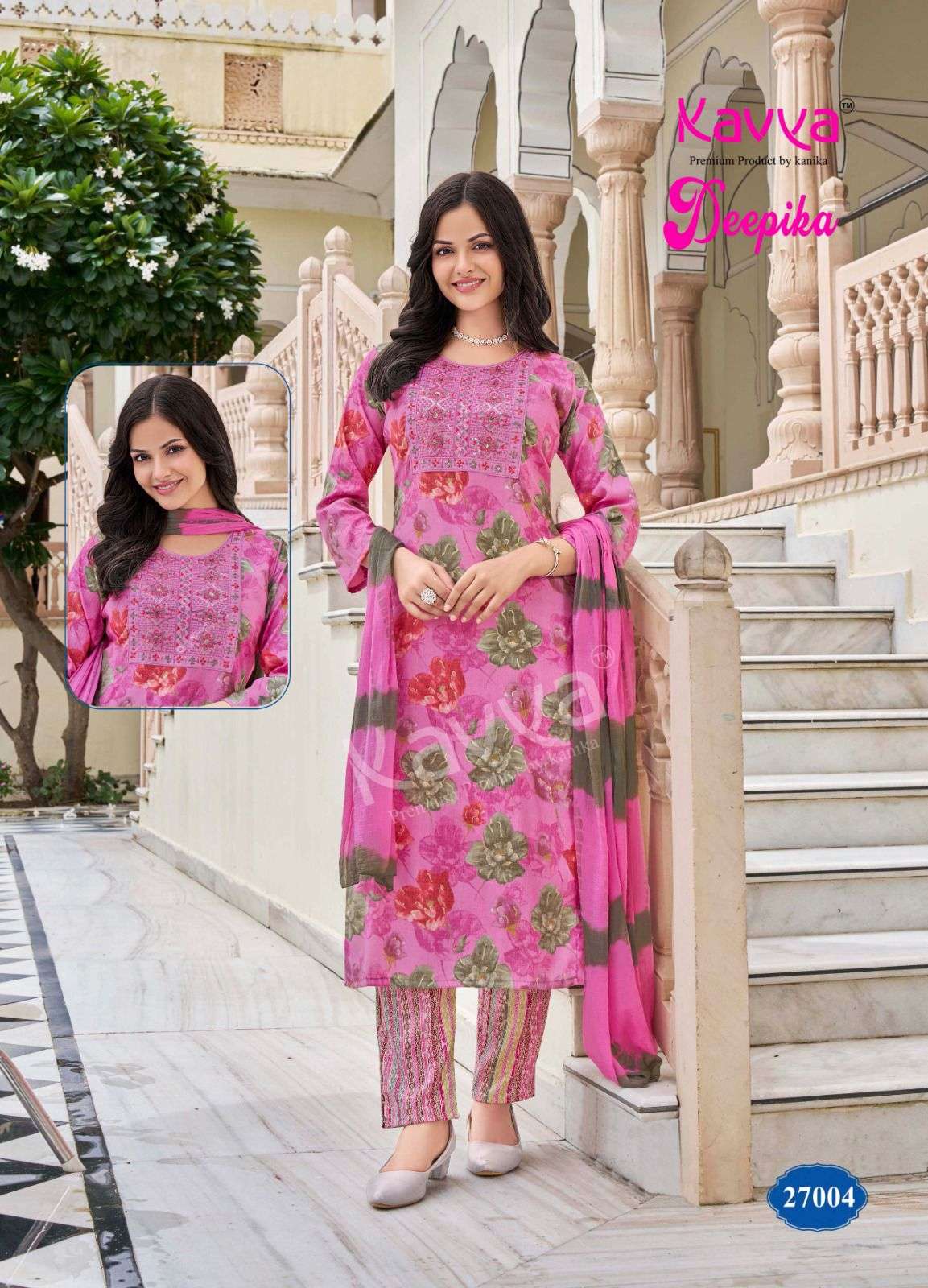 KAVYA DEEPIKA VOL 27 CAPSULE PRINT FANCY KURTI COMBO SET 