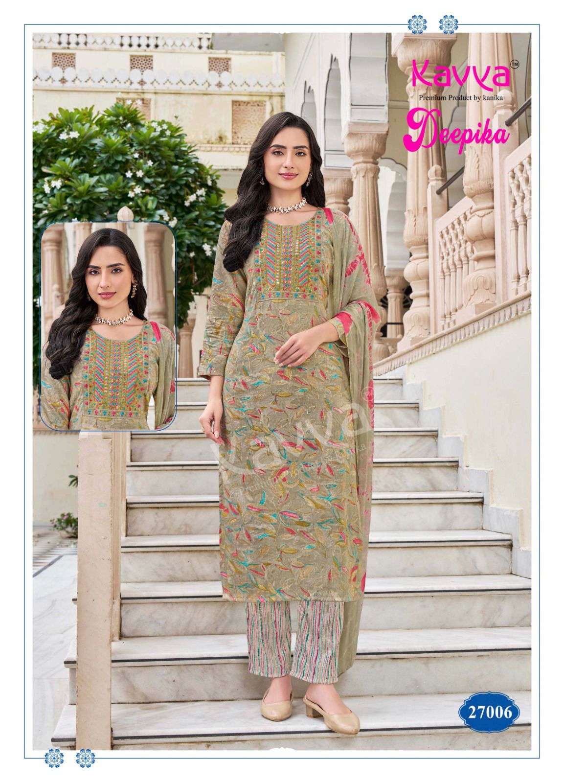 KAVYA DEEPIKA VOL 27 CAPSULE PRINT FANCY KURTI COMBO SET 