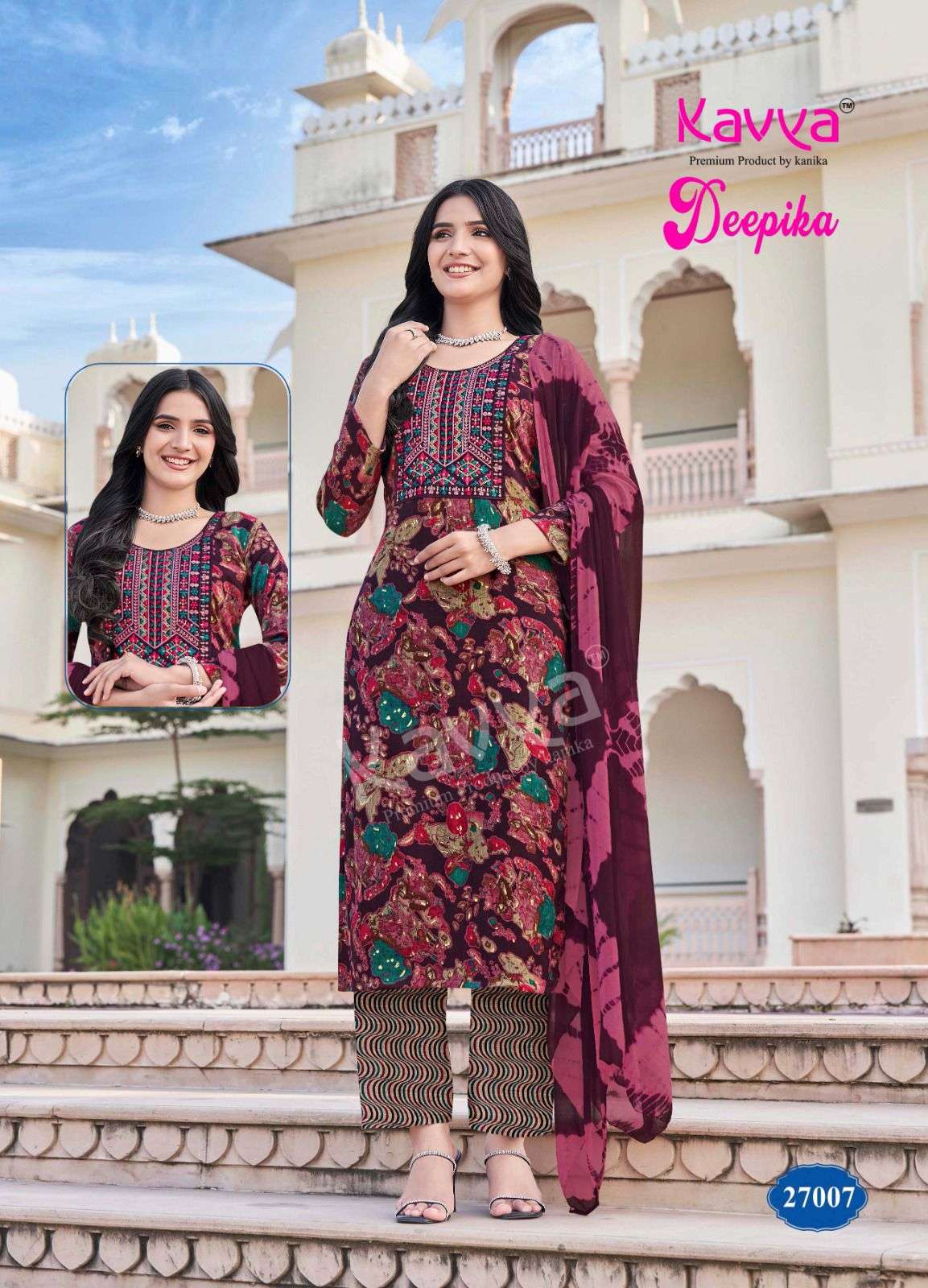 KAVYA DEEPIKA VOL 27 CAPSULE PRINT FANCY KURTI COMBO SET 