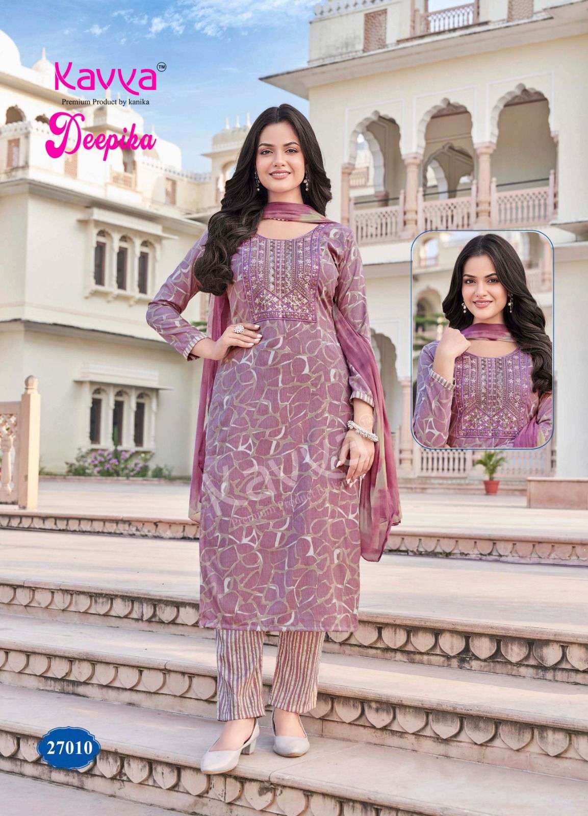 KAVYA DEEPIKA VOL 27 CAPSULE PRINT FANCY KURTI COMBO SET 