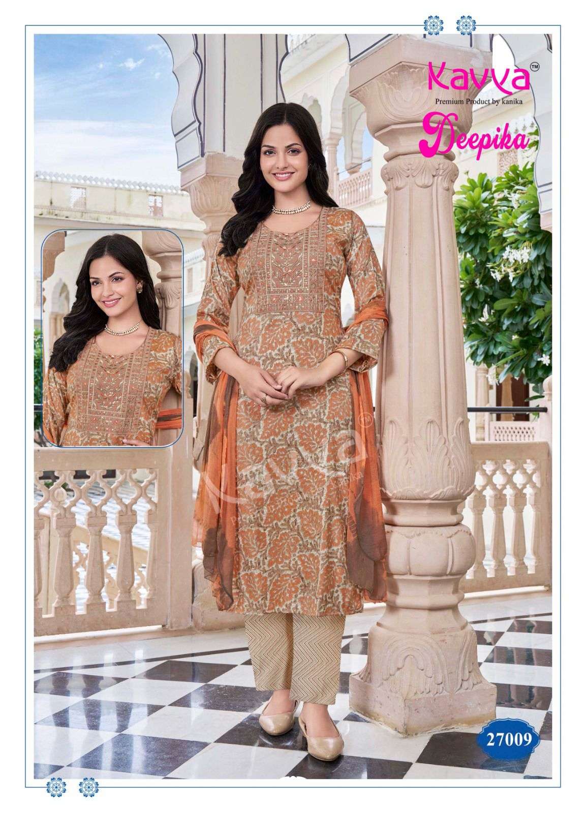 KAVYA DEEPIKA VOL 27 CAPSULE PRINT FANCY KURTI COMBO SET 