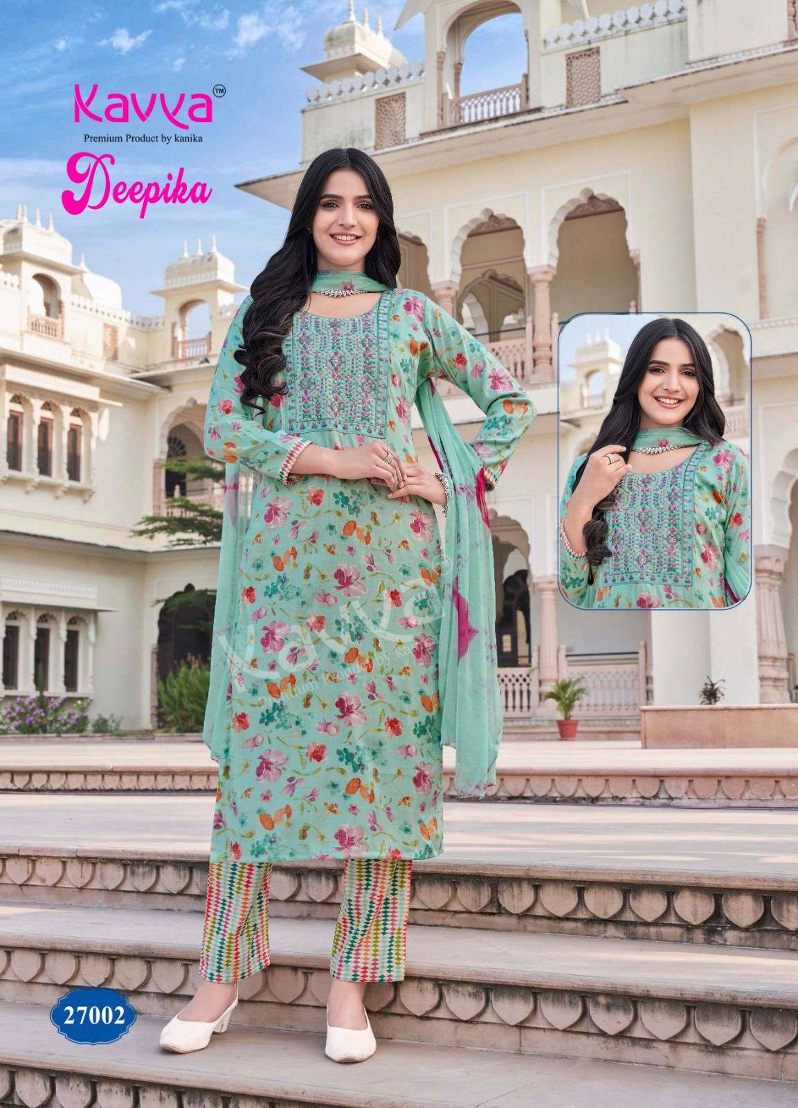 KAVYA DEEPIKA VOL 27 CAPSULE PRINT FANCY KURTI COMBO SET 