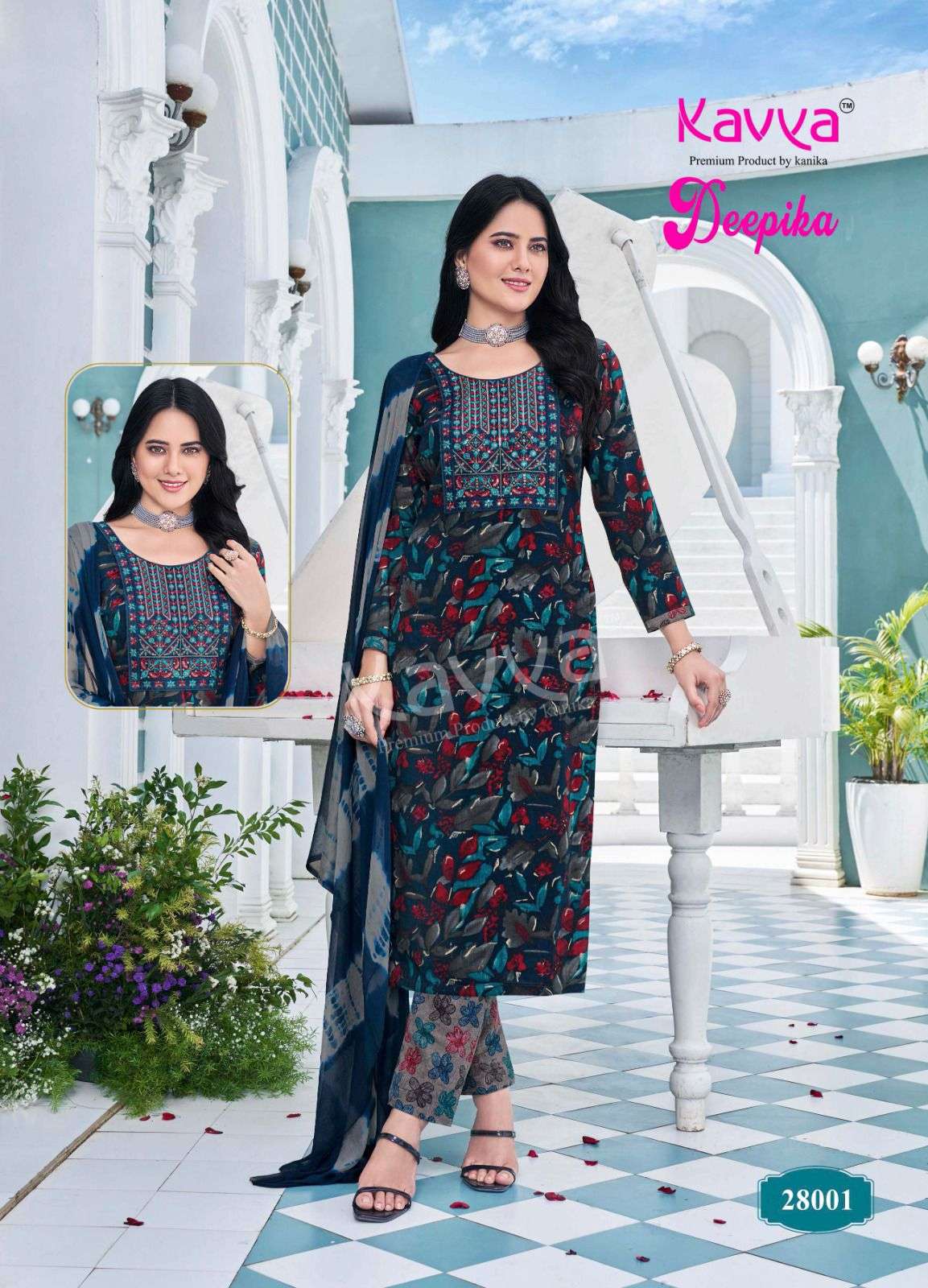 KAVYA DEEPIKA VOL 28 FANCY PRINTED STRAIGHT CUT LADIES KURTI COMBO SET 	