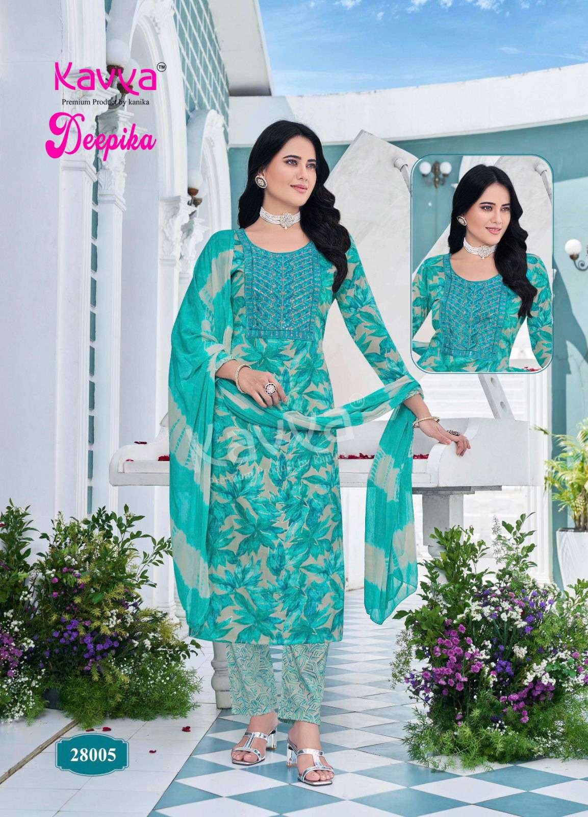 KAVYA DEEPIKA VOL 28 FANCY PRINTED STRAIGHT CUT LADIES KURTI COMBO SET 	