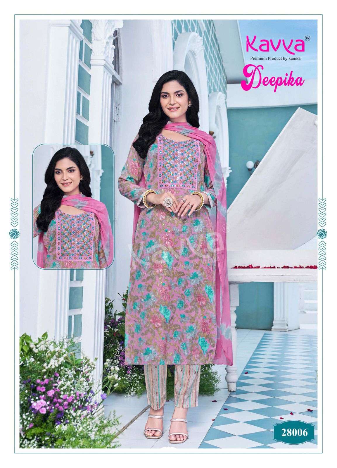KAVYA DEEPIKA VOL 28 FANCY PRINTED STRAIGHT CUT LADIES KURTI COMBO SET 	