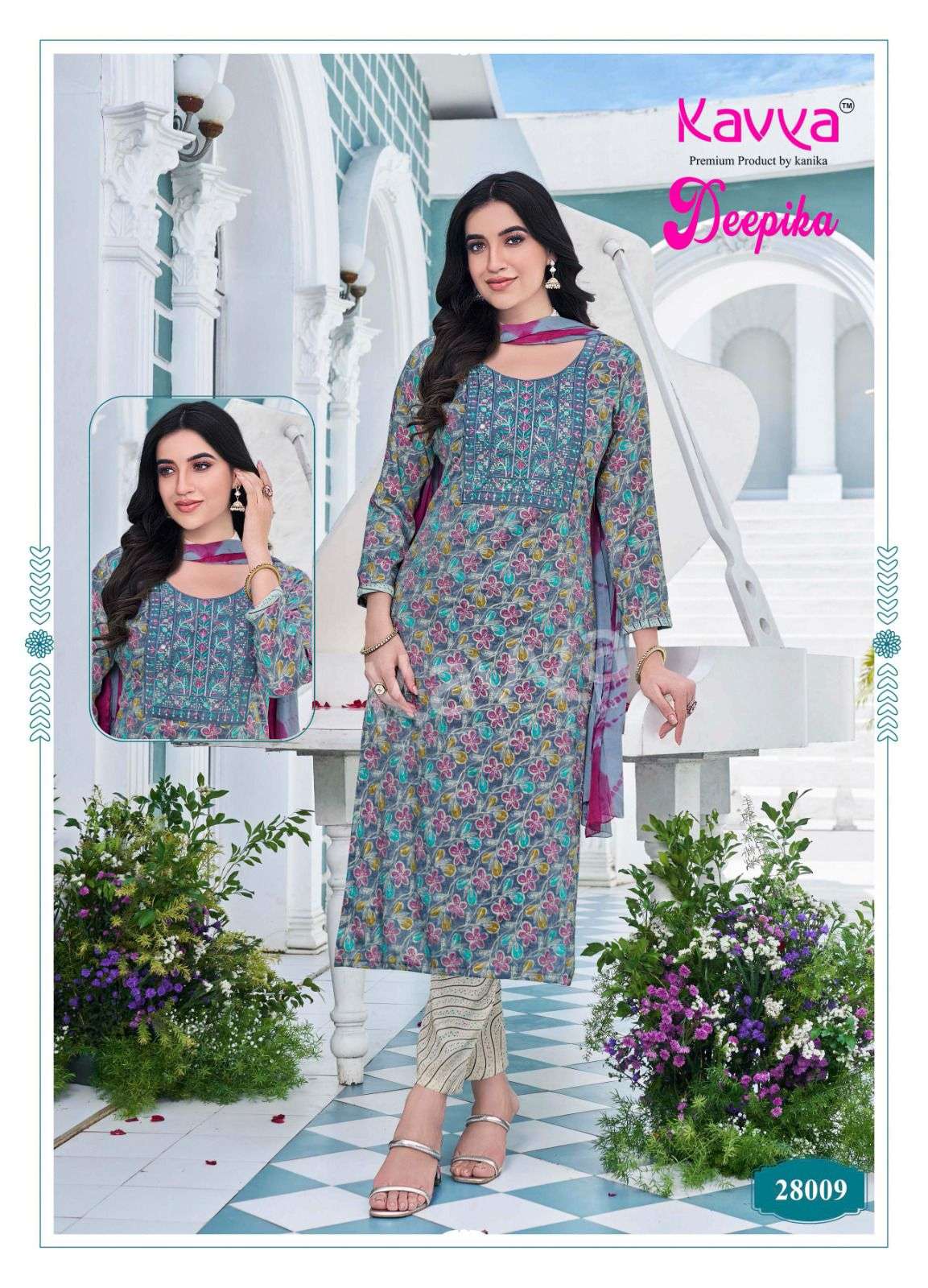 KAVYA DEEPIKA VOL 28 FANCY PRINTED STRAIGHT CUT LADIES KURTI COMBO SET 	
