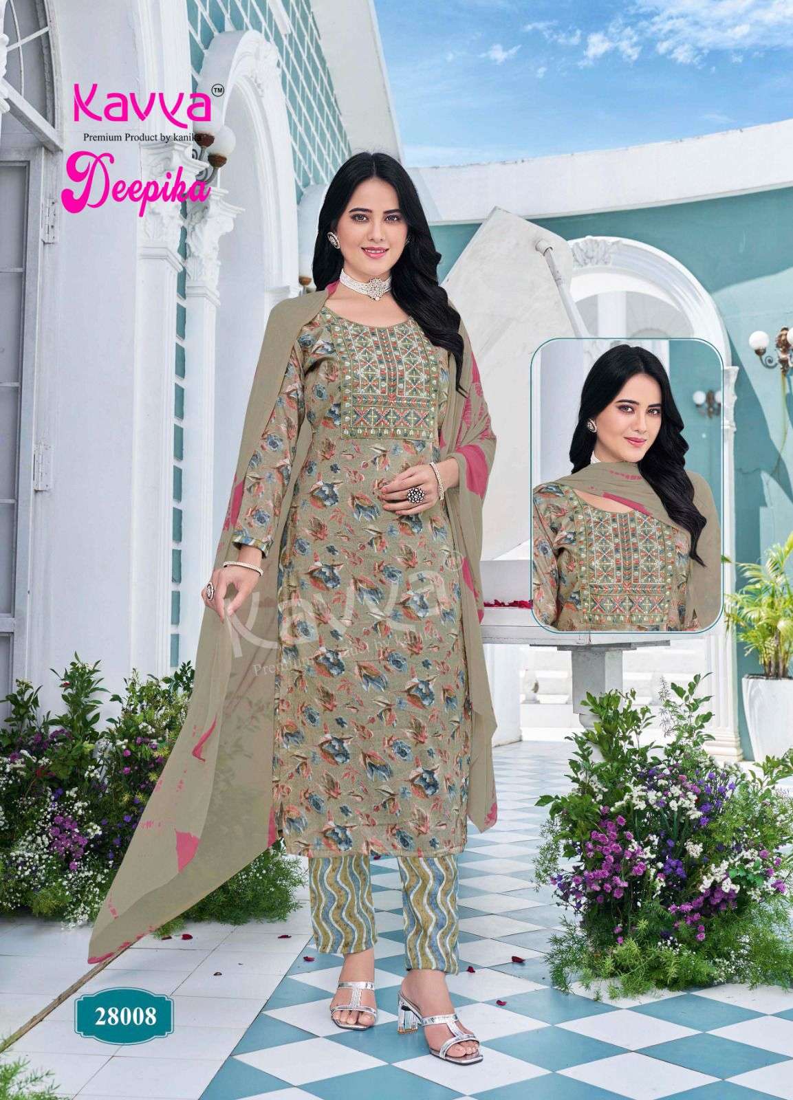 KAVYA DEEPIKA VOL 28 FANCY PRINTED STRAIGHT CUT LADIES KURTI COMBO SET 	