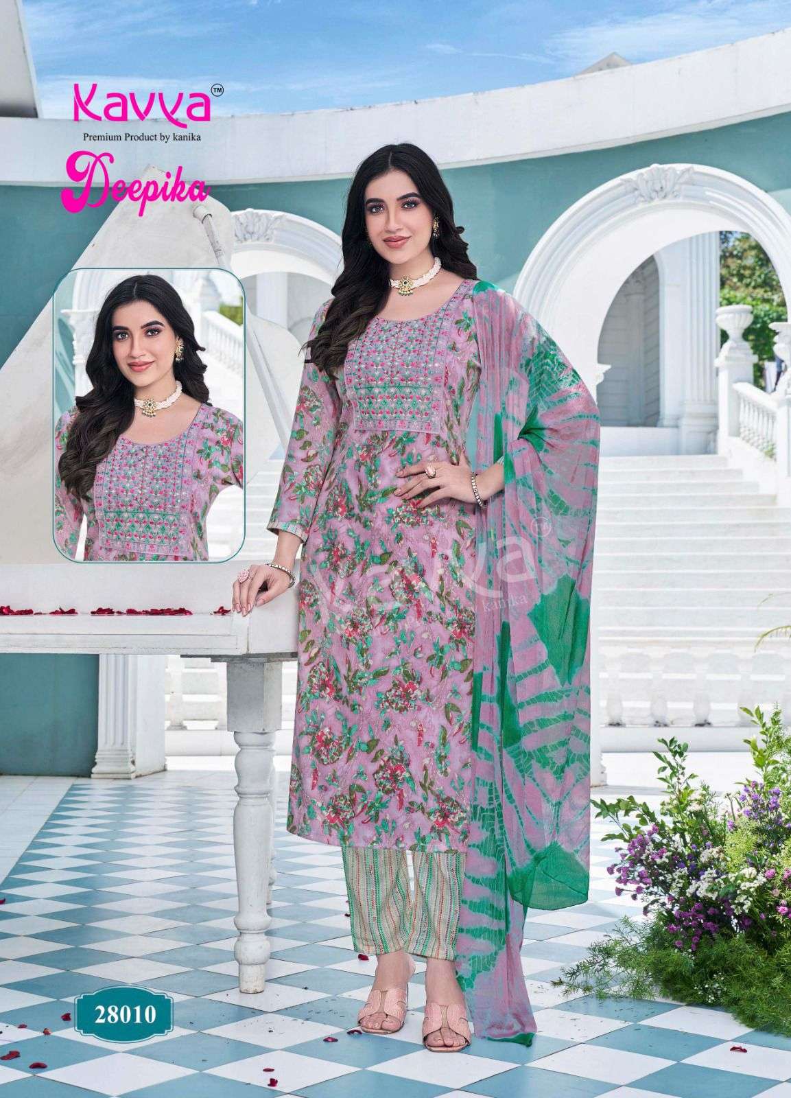 KAVYA DEEPIKA VOL 28 FANCY PRINTED STRAIGHT CUT LADIES KURTI COMBO SET 	