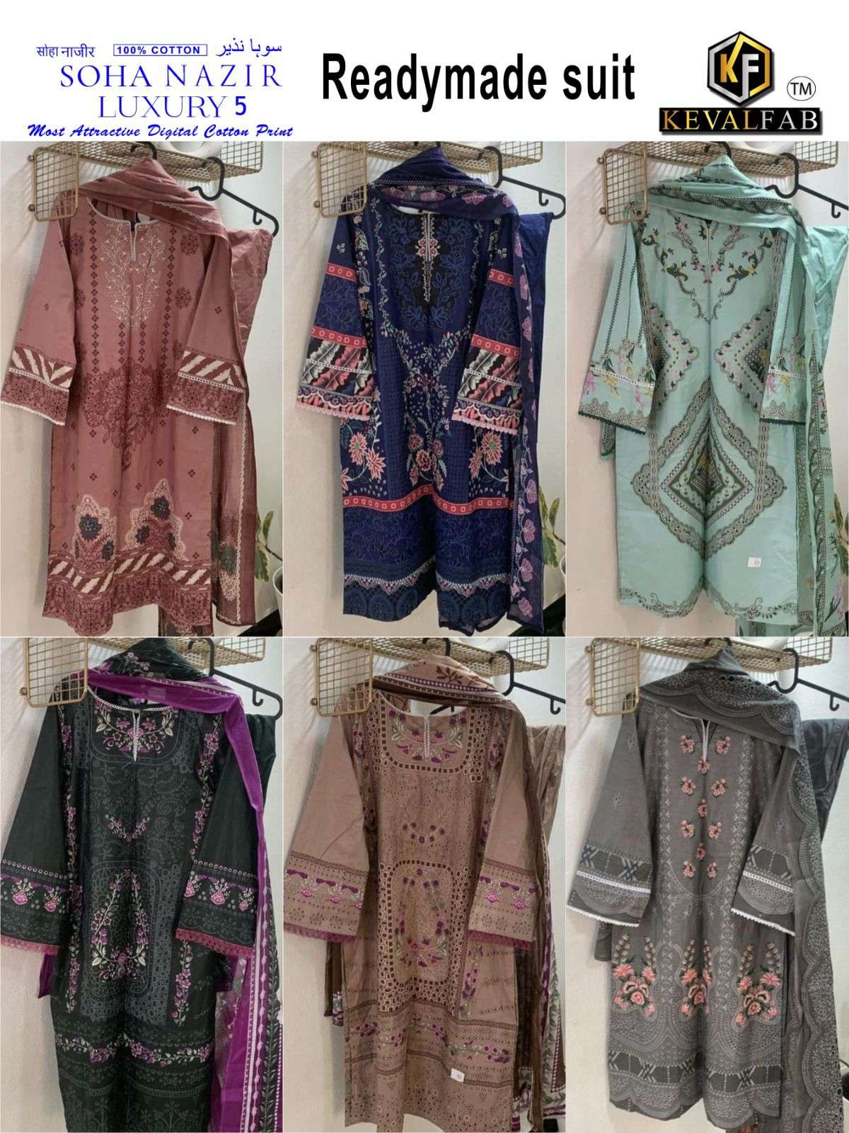 KEVAL FAB SOHA NAZIR VOL 5 READY MADE COLLECTION 