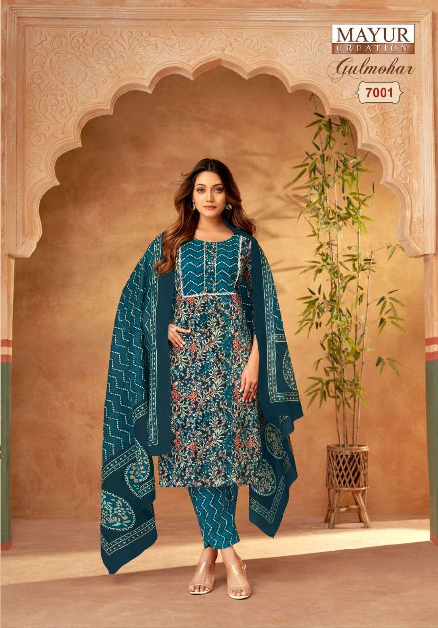 MAYUR CREATION GULMOHAR VOL 7 COTTON PRINT SALWAR SUIT 