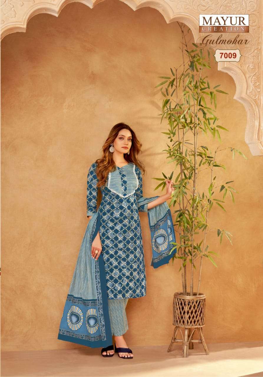 MAYUR CREATION GULMOHAR VOL 7 COTTON PRINT SALWAR SUIT 