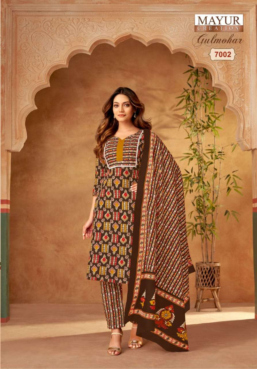 MAYUR CREATION GULMOHAR VOL 7 COTTON PRINT SALWAR SUIT 