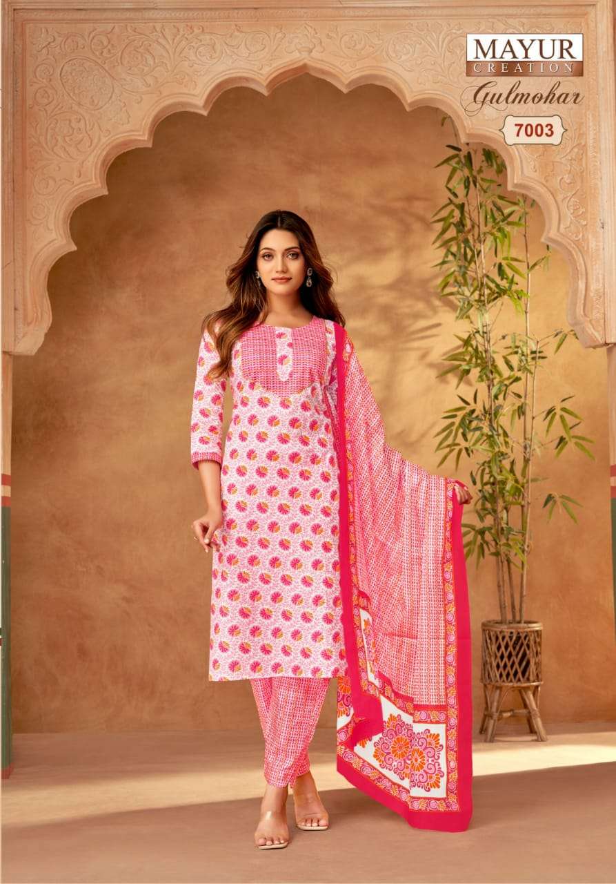 MAYUR CREATION GULMOHAR VOL 7 COTTON PRINT SALWAR SUIT 