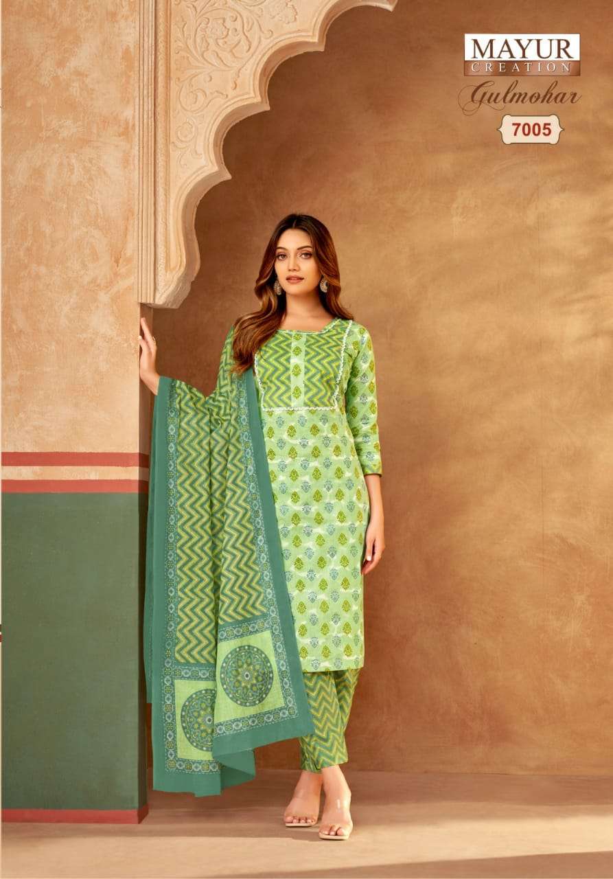 MAYUR CREATION GULMOHAR VOL 7 COTTON PRINT SALWAR SUIT 