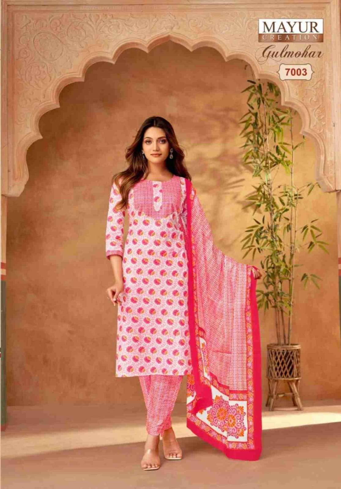MAYUR CREATION GULMOHAR VOL 7 COTTON PRINTED KURTI COMBO SET 