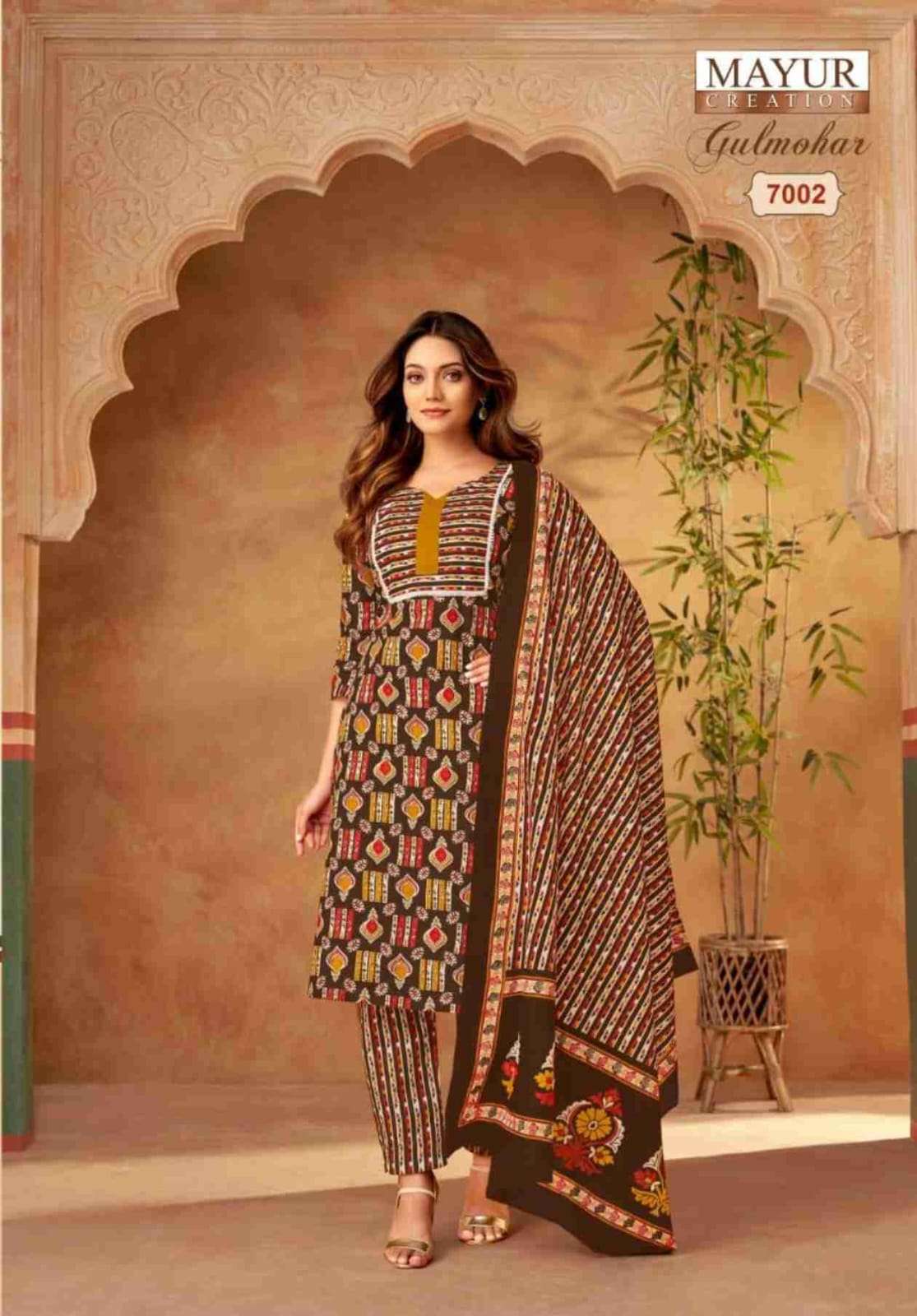 MAYUR CREATION GULMOHAR VOL 7 COTTON PRINTED KURTI COMBO SET 
