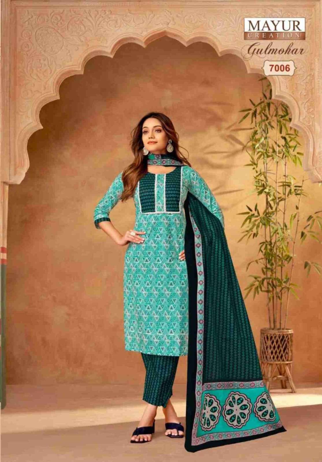 MAYUR CREATION GULMOHAR VOL 7 COTTON PRINTED KURTI COMBO SET 