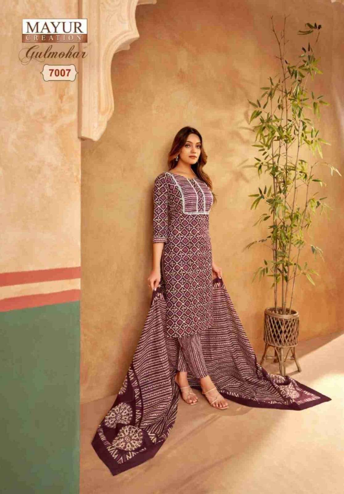 MAYUR CREATION GULMOHAR VOL 7 COTTON PRINTED KURTI COMBO SET 