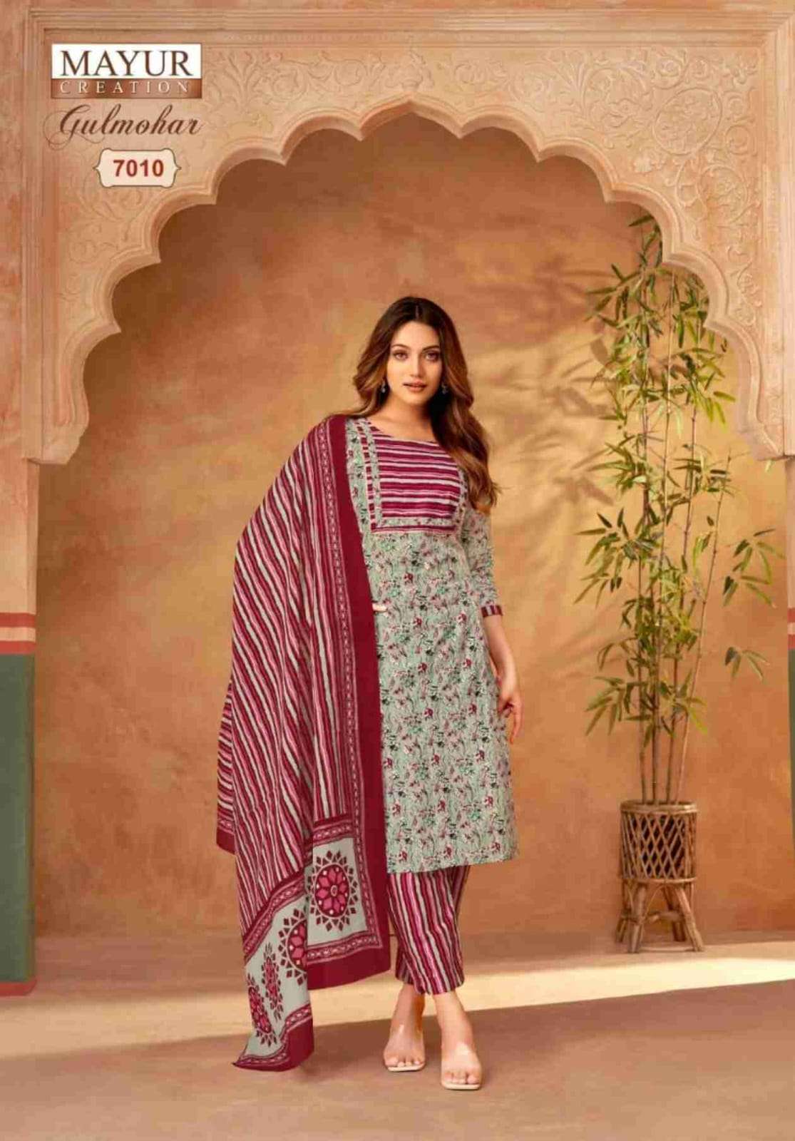 MAYUR CREATION GULMOHAR VOL 7 COTTON PRINTED KURTI COMBO SET 